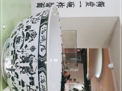 -海碗居(王府井店)