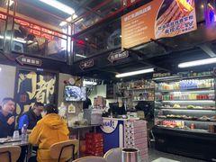 -曹掌柜小酒馆烧烤集团(宾川路店)