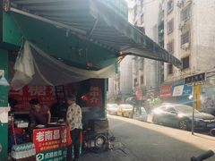 -老南昌白糖糕(大士院店)