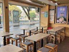 -鲜芋仙(苏州干将店)