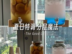 -茶理宜世(东方宝泰店)