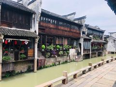 -乌镇东栅景区