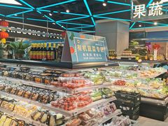 -盒马鲜生(大成店)