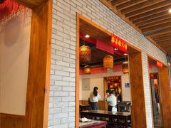 -小街天府