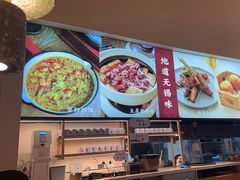 -蜜桃餐厅·伴山(绿宝广场店)