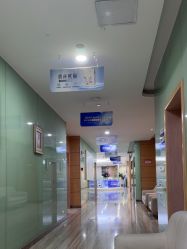 -重庆联合丽格美容医院
