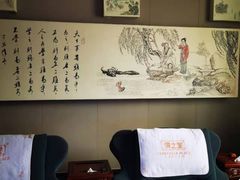 -儒之堂足道·SPA·推拿(莫干山路店)