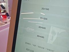 -转转二手回收(新城吾悦广场店)