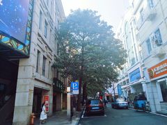 -金逸影城(名汇店)