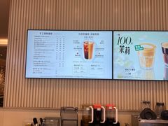 -星巴克(大连柏威年店)