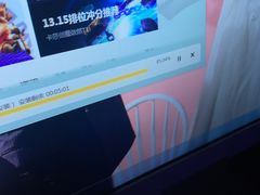 -蜀辣居鲜货老火锅(红牌楼店)