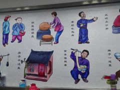 -西安手工软面(浦东南路店)