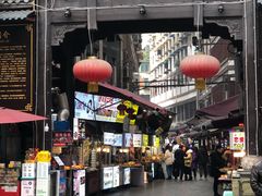 -捞沙巷