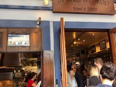 -Fergburger(皇后镇店)