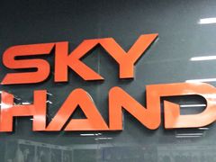 -YONEX苗江运动城(源深店)