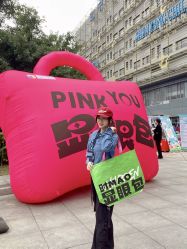 -沈阳市儿童医院
