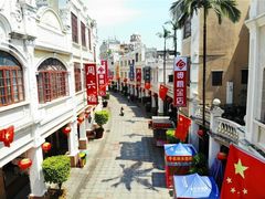 -孙文西路步行街
