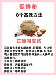 -上海百佳妇产医院