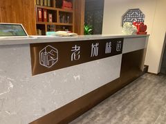 -老城味道·传统天津菜(杨柳青店)