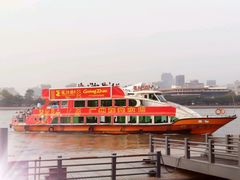 -珠江夜游广州塔·中大码头