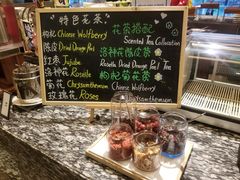 -广州天河希尔顿酒店