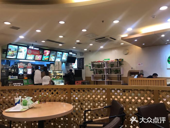 德克士(文一店)大堂图片