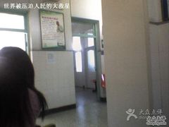 -民航总医院