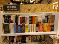 -新华里咖啡书吧(新华书店小寨店)