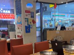 -黄记煌三汁焖锅(欢乐海岸店)