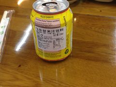 米汁-喜来苑