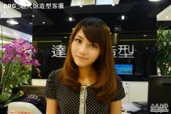 达人馆造型作品-DRG达人馆造型