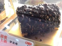 -BreadTalk面包新语·烘焙蛋糕(高德置地春广场店)