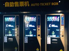 -万达影城(丽彩广场店)
