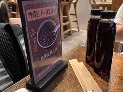 -漆黑觉米粉(三里屯店)