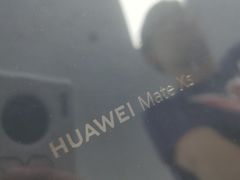 -太平洋数码广场