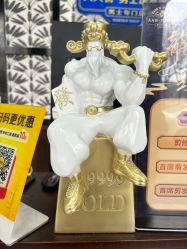 -大人物·男士理发馆