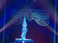 -珠海横琴长隆《卡卡虎奇遇记》