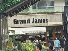 -Grand James·地中海bistro(百家湖1912店)