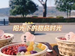 -南北湖风景区