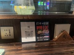 -眷屋の深夜食堂(云锦中心店)