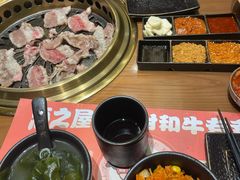 -海之屋韩式烤肉(海棠68环球美食街店)