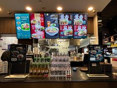 -康師傅私房牛肉面(浦机三店)