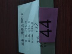 -圣保罗教堂