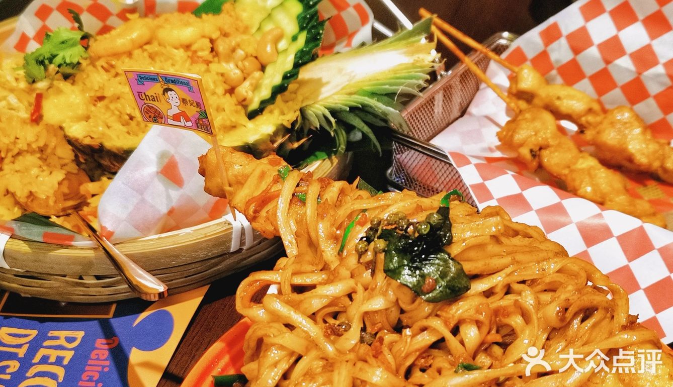 霸榜魔都美食榜十年的泰餐顶流— 泰妃殿来扬州啦