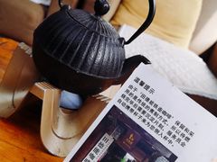 -田德能咖啡博物馆