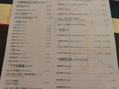 菜单-遇见西木美式餐厅(体育路店)
