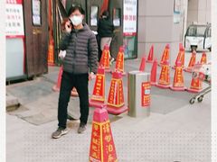 -北国超市(长江店)