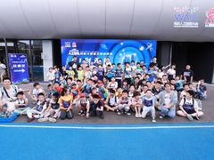 -上海市平和双语学校