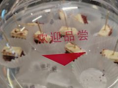 -Pantry's Best派悦坊蛋糕(世纪金源店)