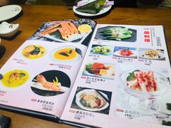 -贵木日本料理·铁板烧(新地假日广场店)
